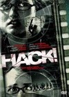 Hack! (2007).jpg